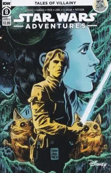 Cover of The Princess and the Bog, A Twin Tale, Part 2: Bog Wild Change of Base; Trade Relations