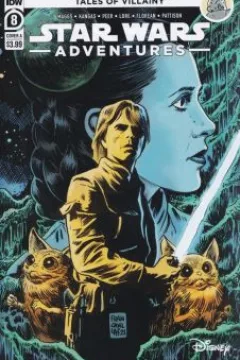 The Princess and the Bog, A Twin Tale, Part 2: Bog Wild Change of Base; Trade Relations
