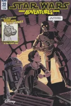 A Matter of Perception; Tales From Wild Space: A Tautaun Tail