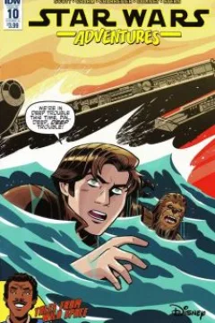 Powered Down, Part 1; Tales From Wild Space: Family Affair, Part 1