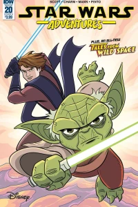 Hide and Seek; Tales From Wild Space: The Journey