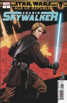 Cover of The Sacrifice