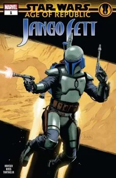 Cover of Training