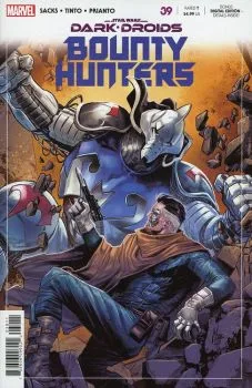 Cover of The Path of The Righteous, Part 3