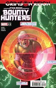 Cover of A Clear and Present Dengar