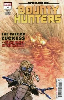 Cover of The Lost Findsmen