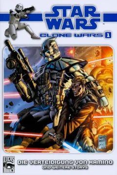 Issue #1