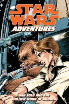 Volume 1