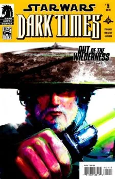 Cover of Part Five (of Five)