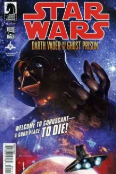Issue #1