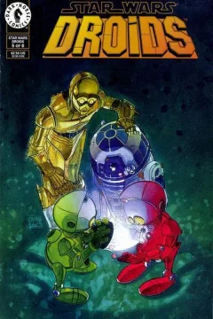 Issue #5