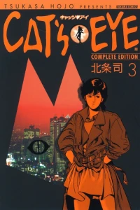 Vol. 3