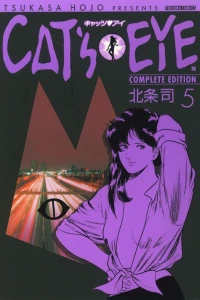 Vol. 5