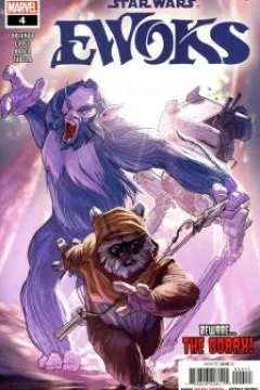 The Great Devourer's Rage!