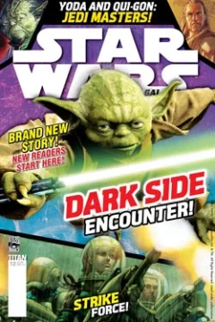 Issue #12
