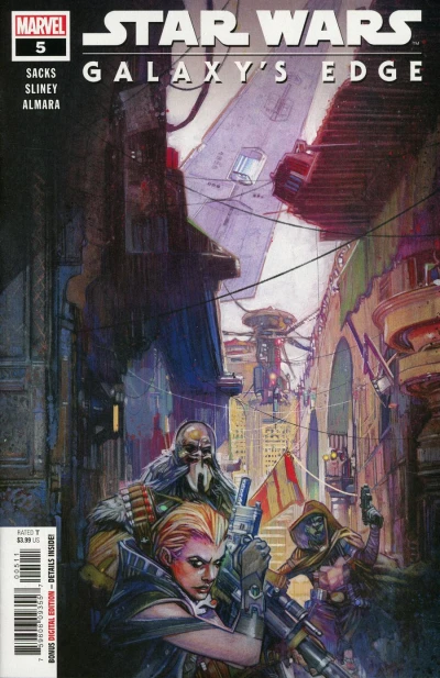 Cover of Part 5 of 5: A Double-Edged Sword