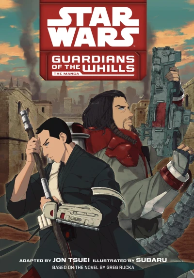Cover of Volume #1