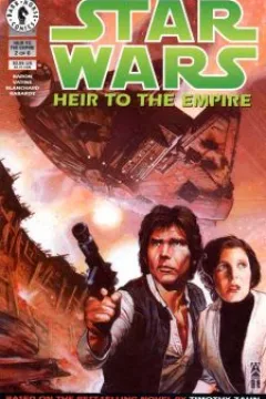 Issue #2