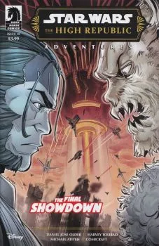 Cover of Issue #18