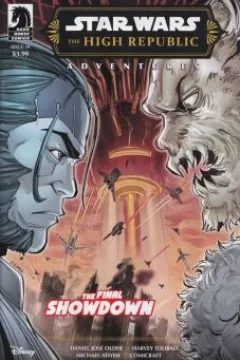 Issue #18