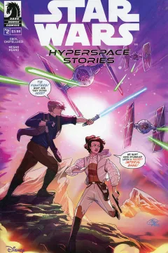 Issue #2