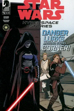 Issue #5