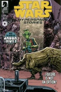Issue #6