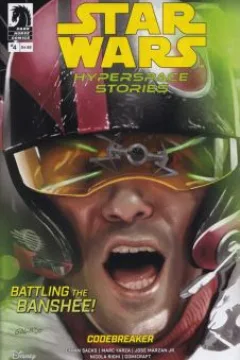 Issue #4