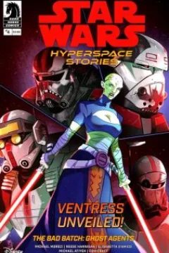 Issue #4