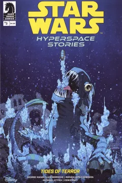 Issue #3