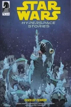 Issue #3