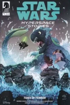 Issue #1
