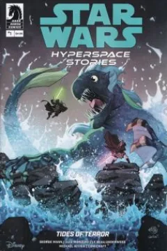 Issue #1