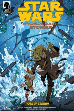 Issue #2