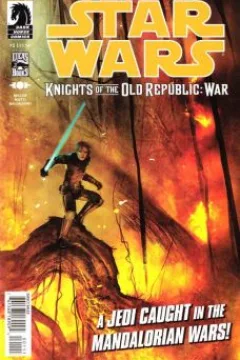 Issue #1