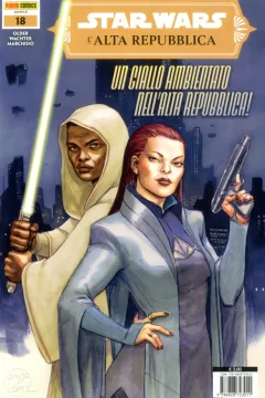 Issue #18