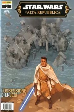 Issue #34
