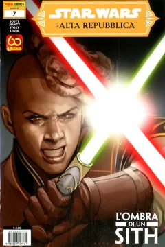 Issue #7