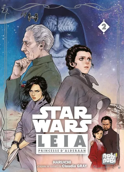 Cover of Issue #2