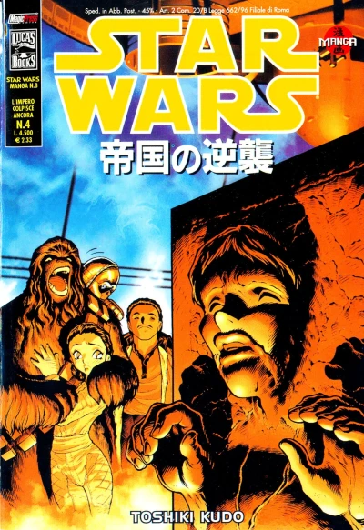 Cover of L'impero colpisce ancora 4