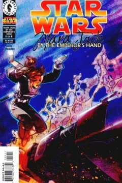 Issue #5