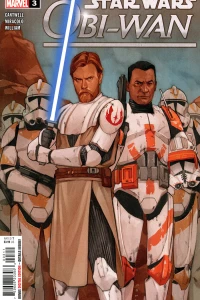 Darkest Before the Dawn