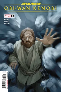 Issue #6