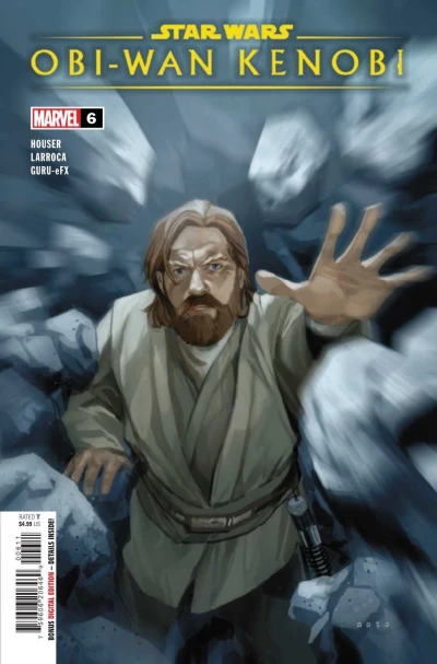 Cover of Issue #6