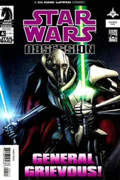 Issue #4