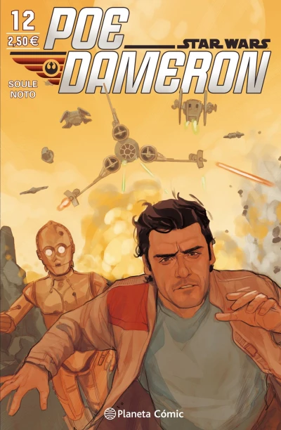 Cover of Issue #12