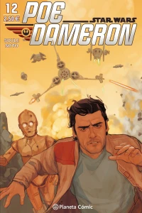 Issue #12