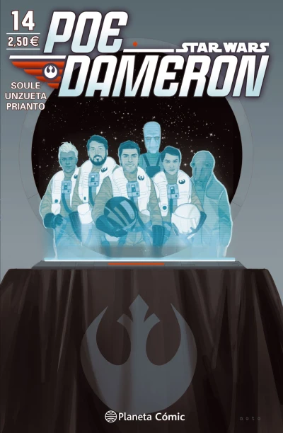 Cover of Issue #14