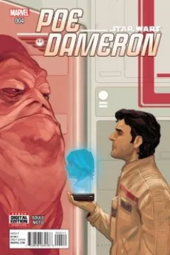 Book I, Part IV: Lockdown