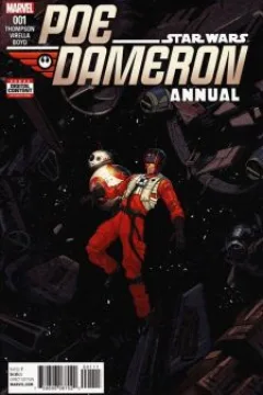 Issue #1